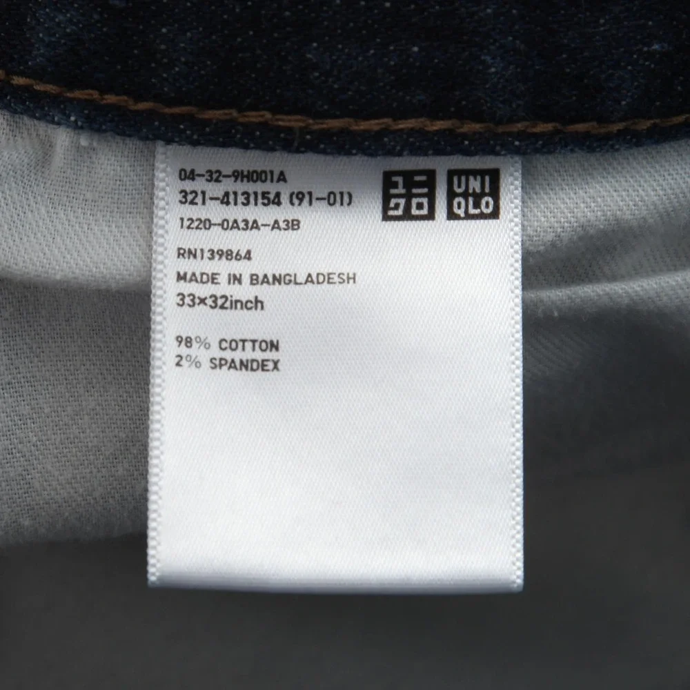 Uniqlo Jeans Mens 33x32 Blue Slim Straight Selvedge Denim Stretch Low Rise